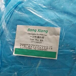 Rong Xiang Disposable Bouffant Cap - Blue